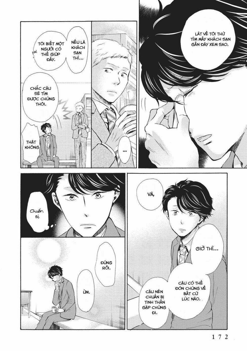 OHAYOU TOKA OYASUMI TOKA Chapter 6 trang 13