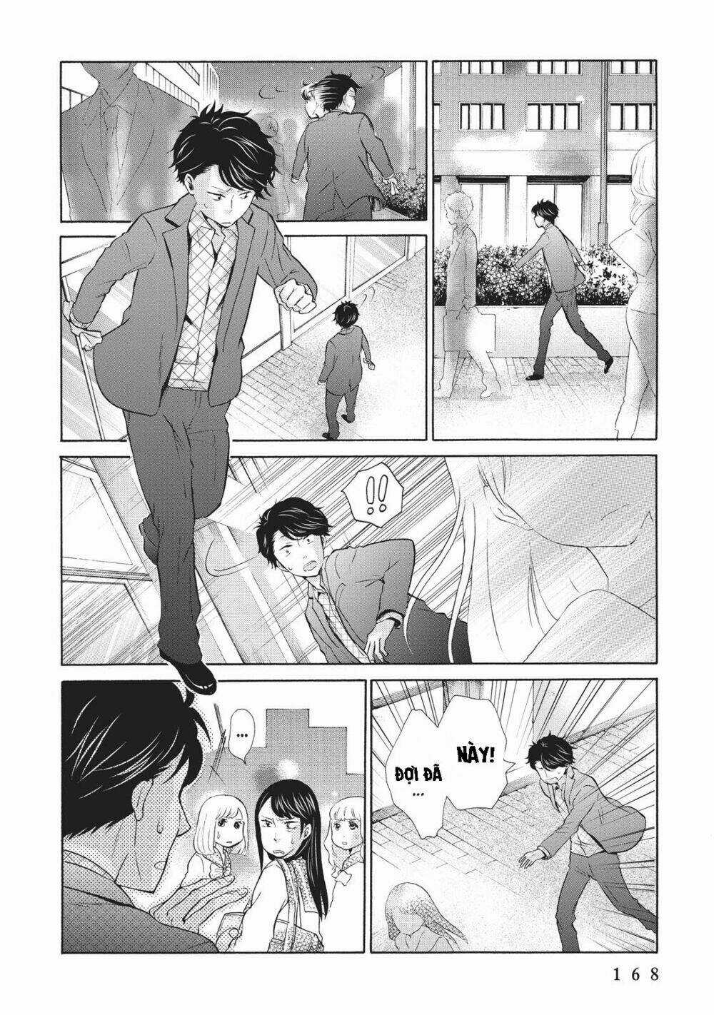OHAYOU TOKA OYASUMI TOKA Chapter 6 trang 9