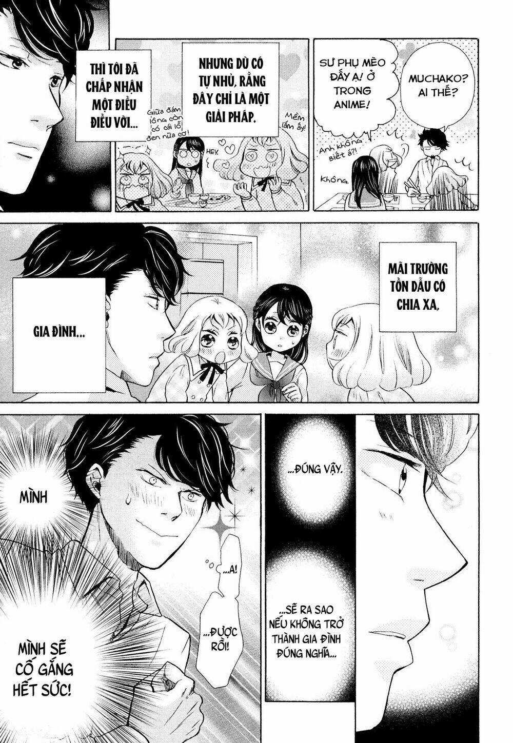 OHAYOU TOKA OYASUMI TOKA Chapter 7 trang 11