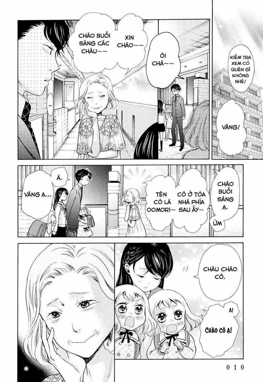 OHAYOU TOKA OYASUMI TOKA Chapter 7 trang 12