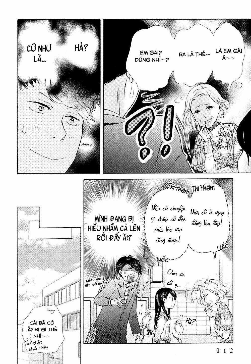 OHAYOU TOKA OYASUMI TOKA Chapter 7 trang 14