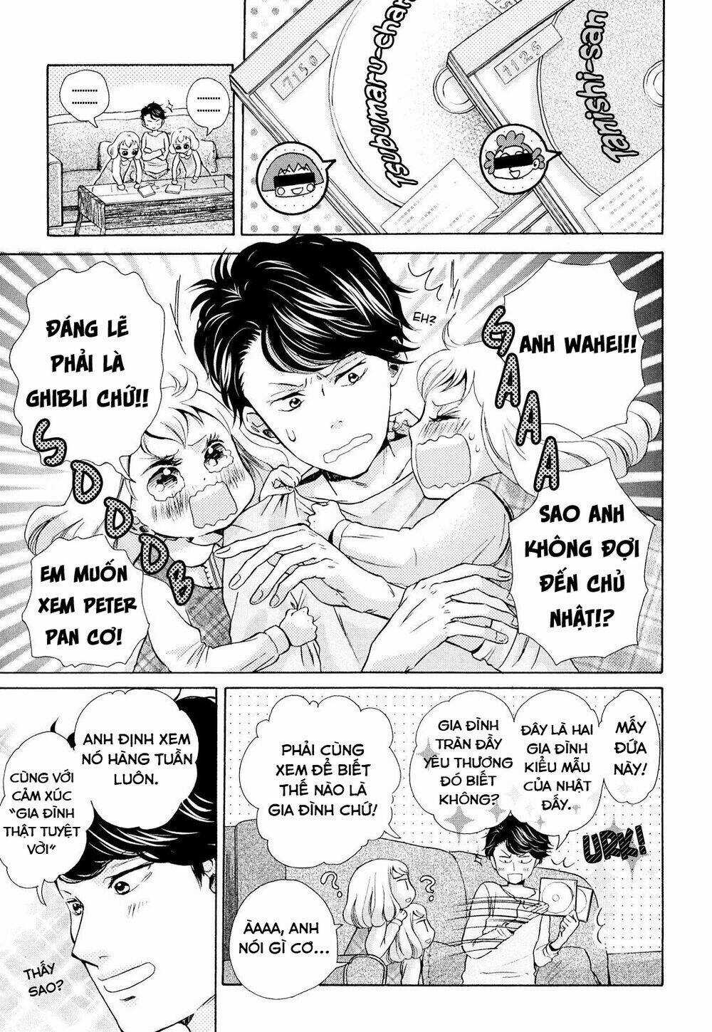 OHAYOU TOKA OYASUMI TOKA Chapter 7 trang 17