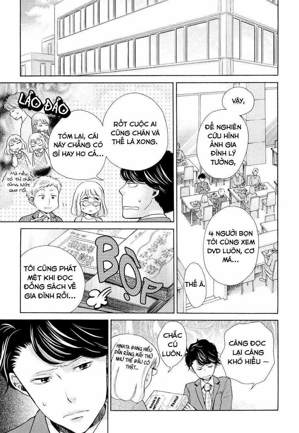 OHAYOU TOKA OYASUMI TOKA Chapter 7 trang 19