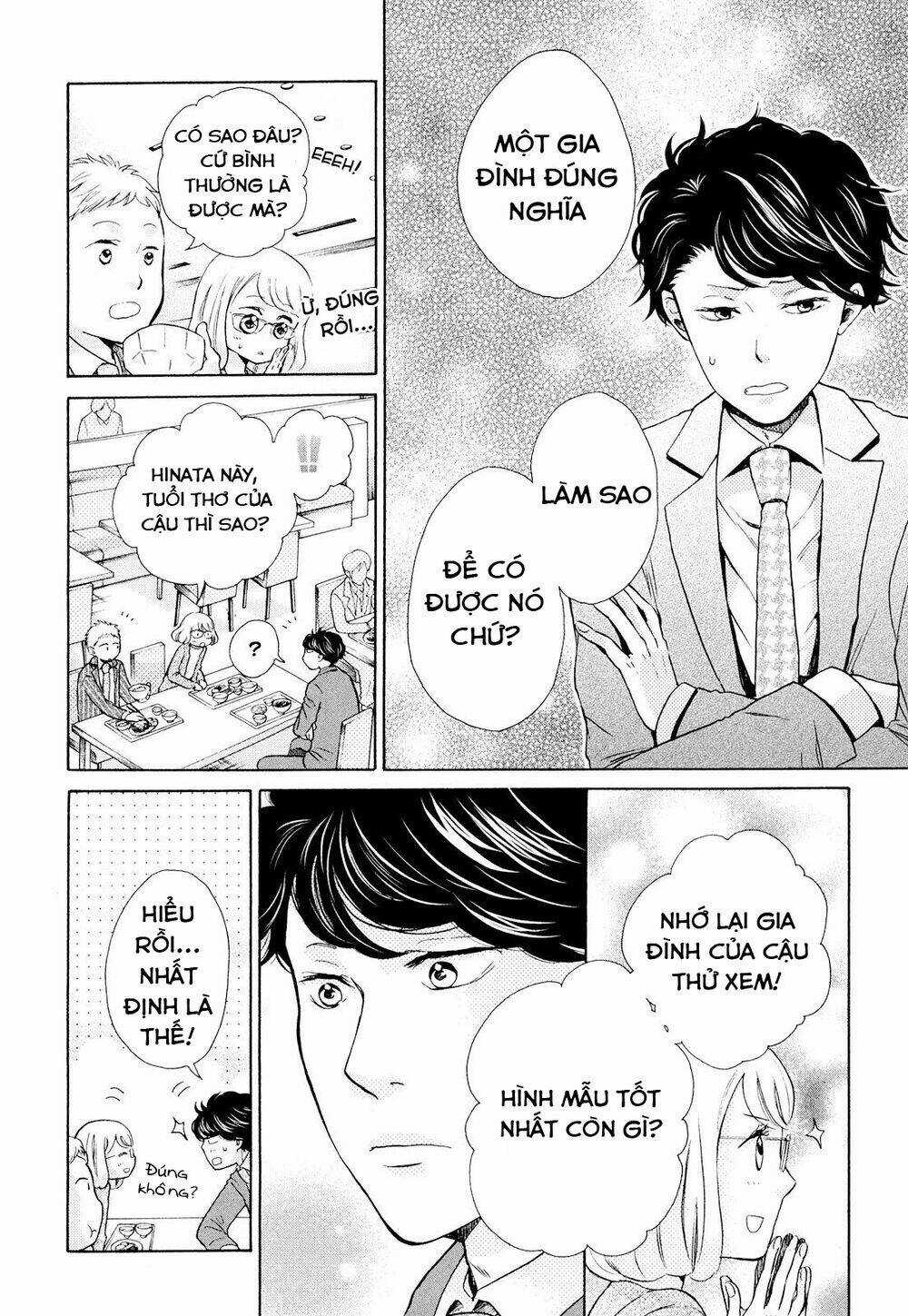 OHAYOU TOKA OYASUMI TOKA Chapter 7 trang 20