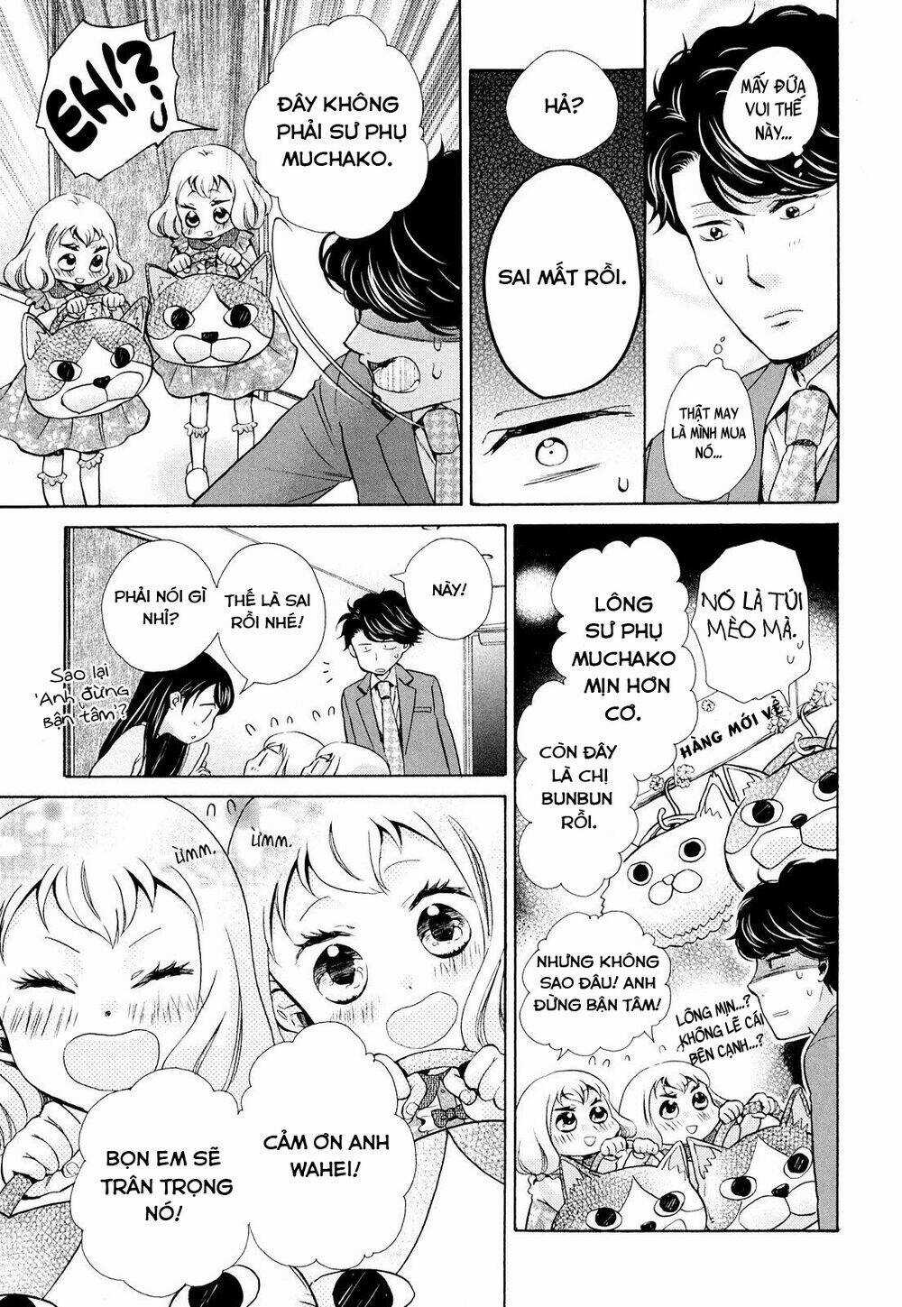 OHAYOU TOKA OYASUMI TOKA Chapter 7 trang 25