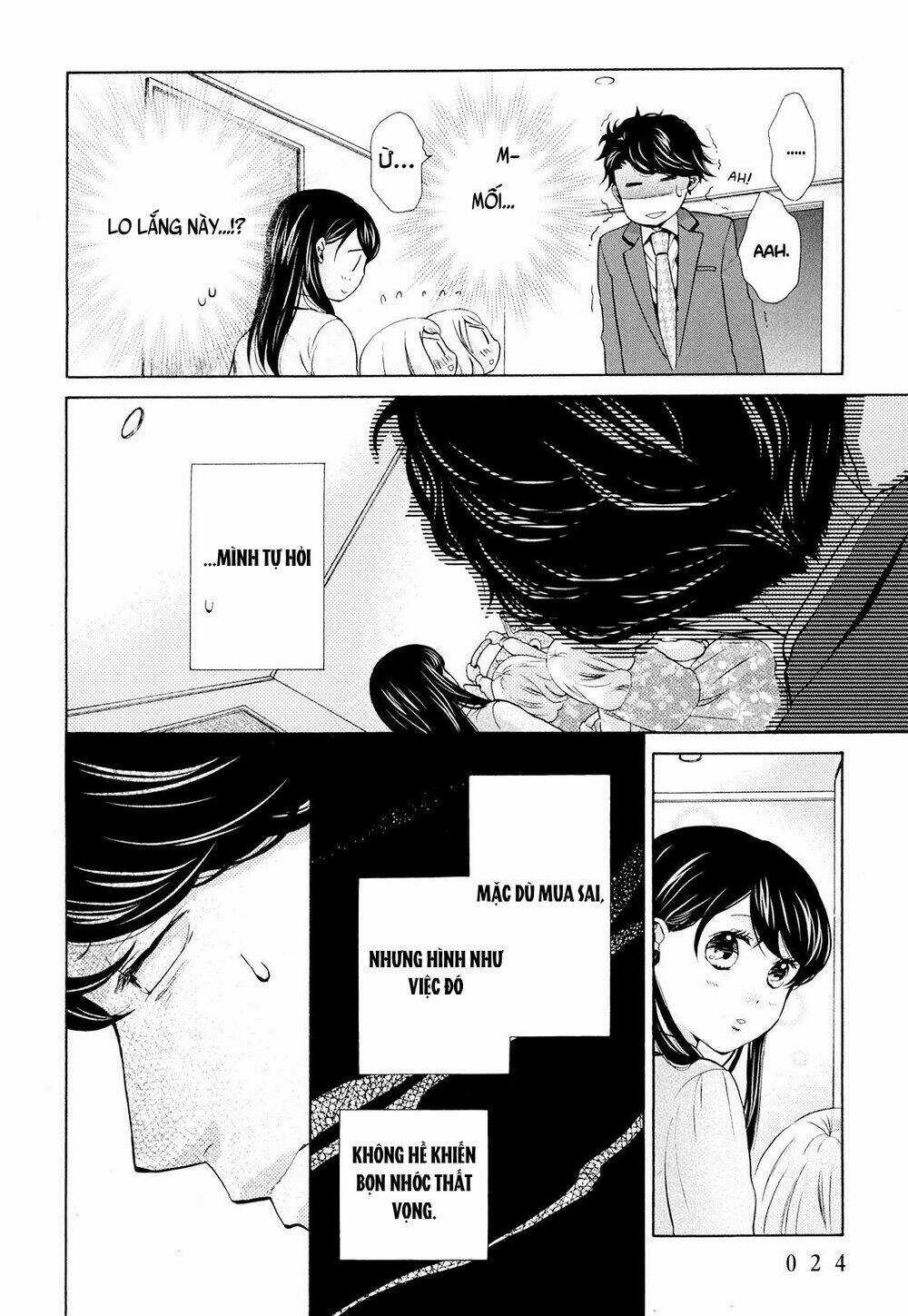 OHAYOU TOKA OYASUMI TOKA Chapter 7 trang 26