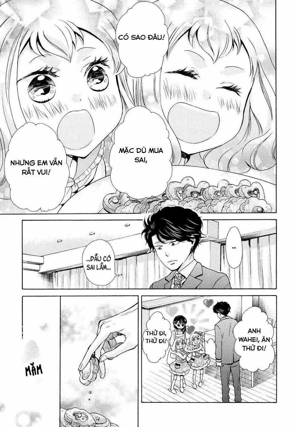 OHAYOU TOKA OYASUMI TOKA Chapter 7 trang 33