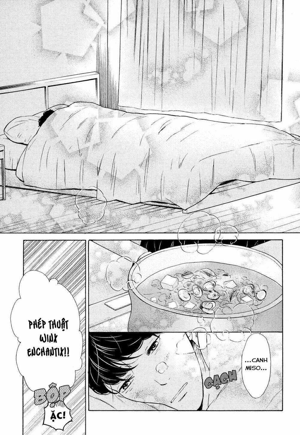 OHAYOU TOKA OYASUMI TOKA Chapter 7 trang 7