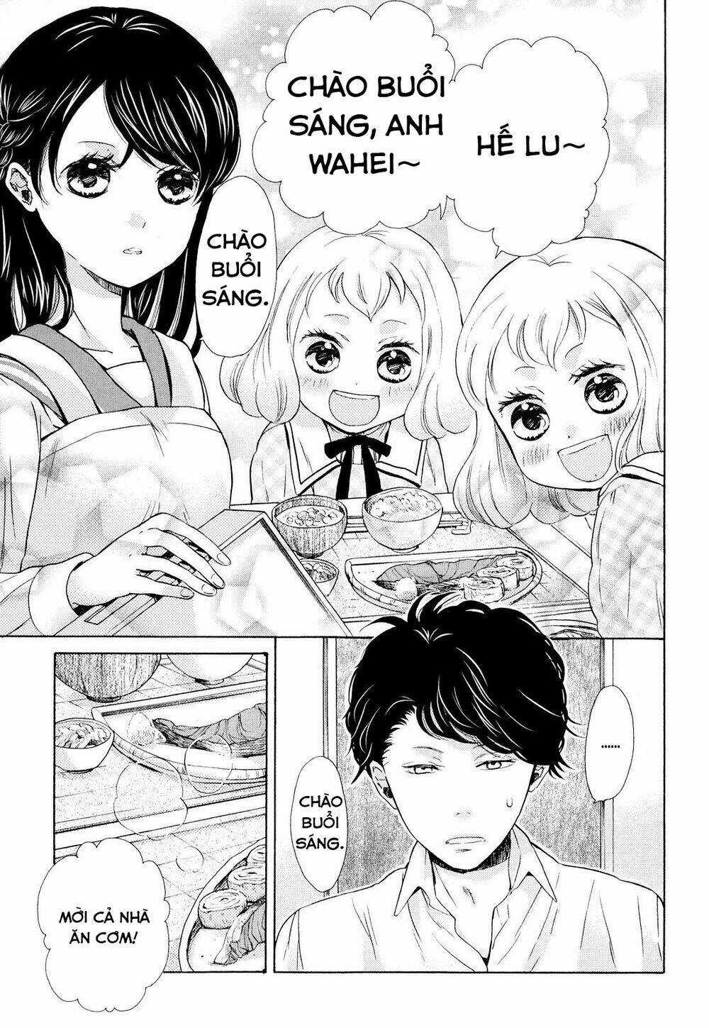 OHAYOU TOKA OYASUMI TOKA Chapter 7 trang 9