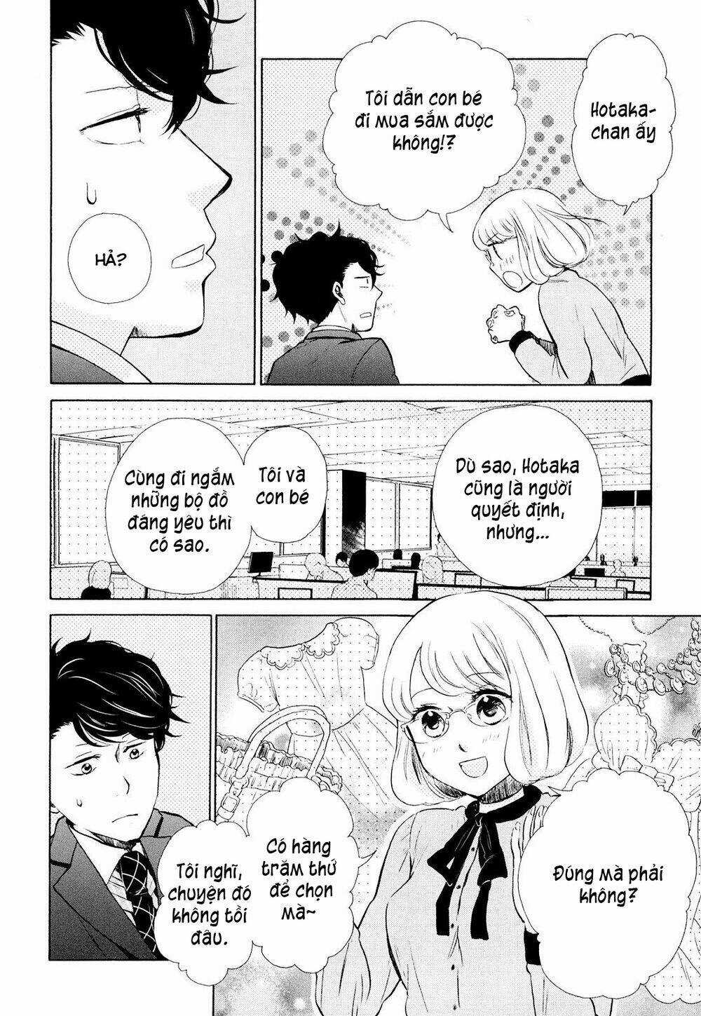 OHAYOU TOKA OYASUMI TOKA Chapter 8 trang 11