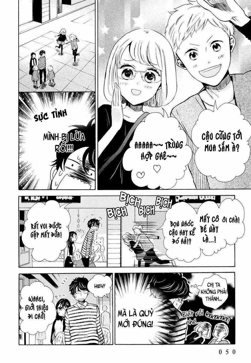 OHAYOU TOKA OYASUMI TOKA Chapter 8 trang 17