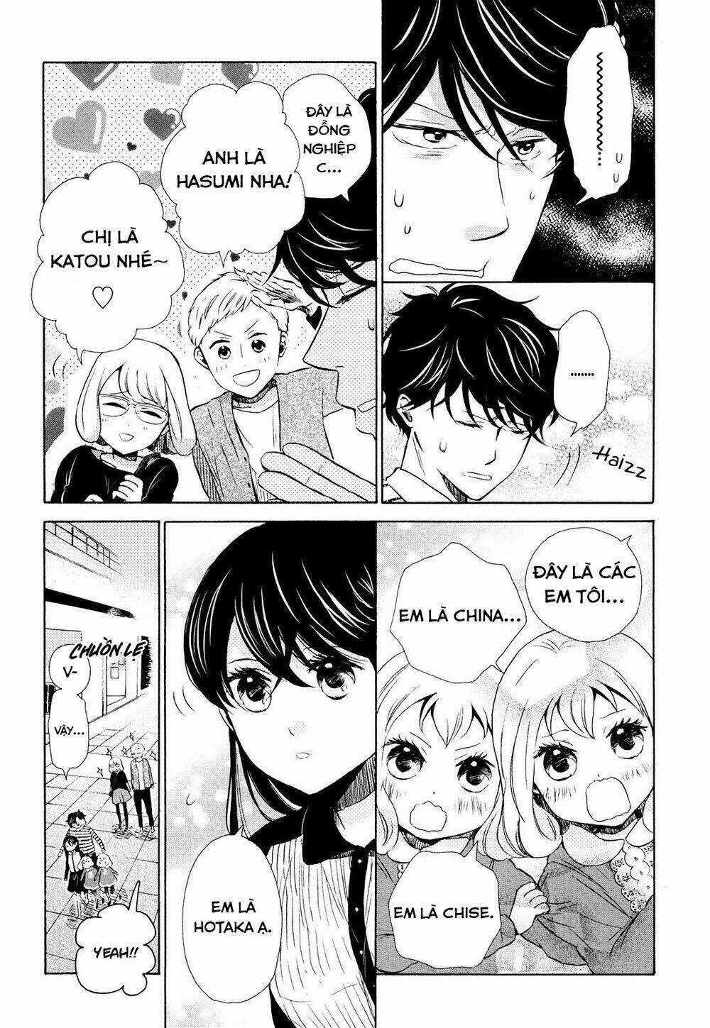 OHAYOU TOKA OYASUMI TOKA Chapter 8 trang 18