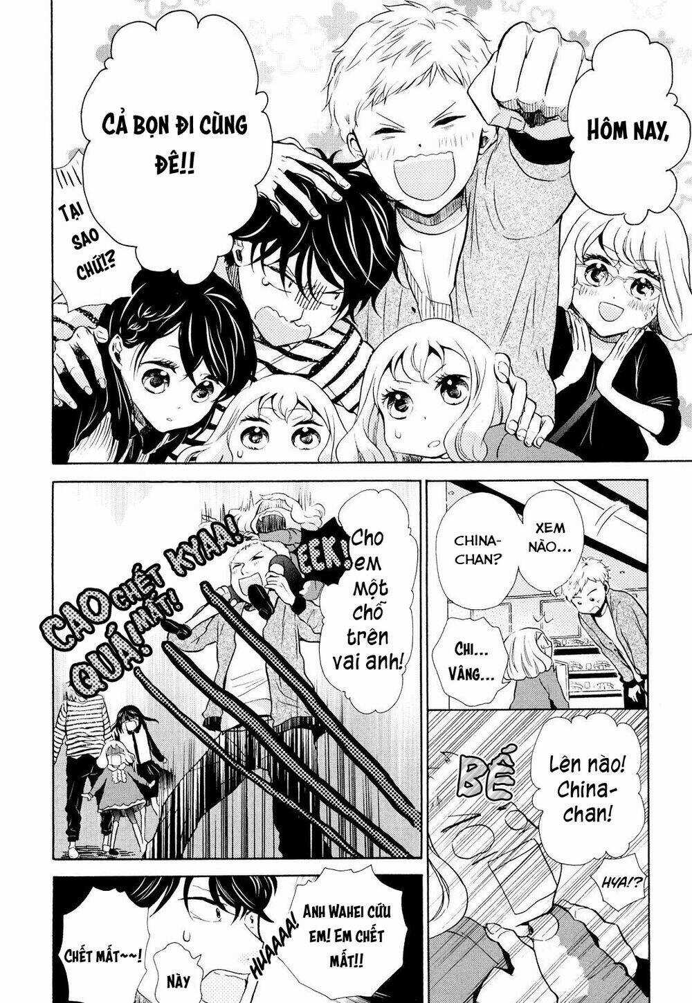 OHAYOU TOKA OYASUMI TOKA Chapter 8 trang 19