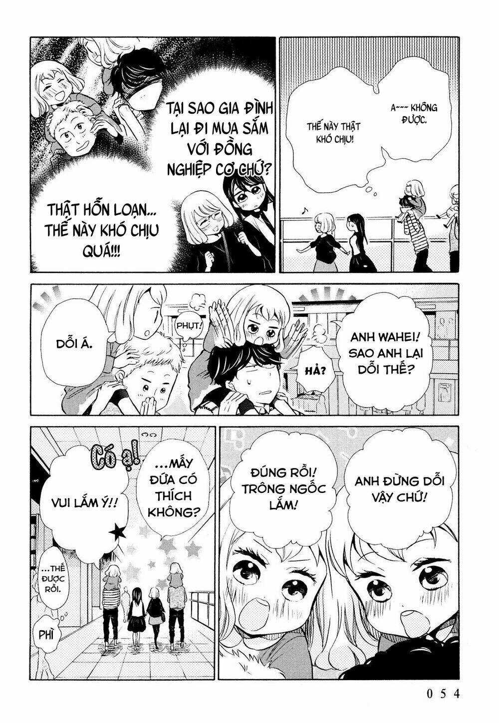 OHAYOU TOKA OYASUMI TOKA Chapter 8 trang 21