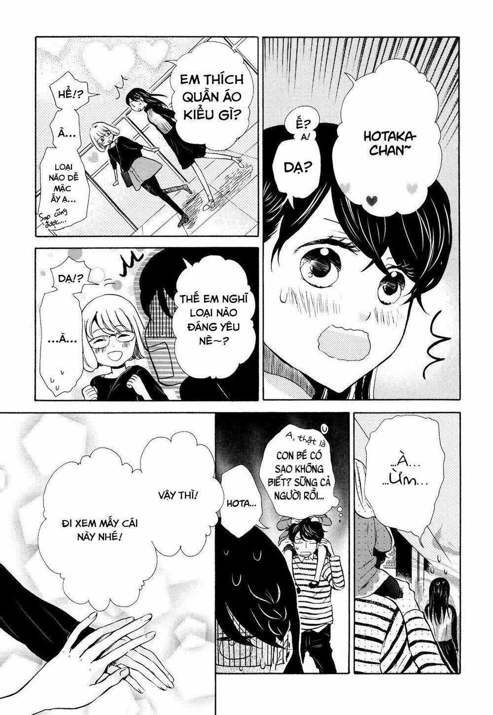 OHAYOU TOKA OYASUMI TOKA Chapter 8 trang 22
