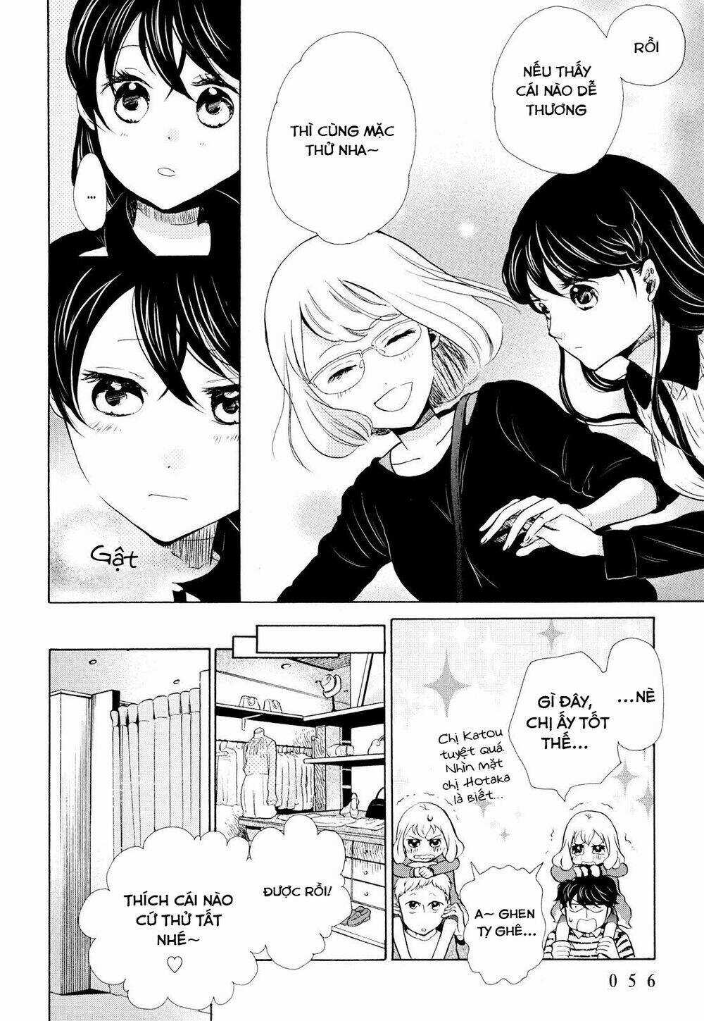 OHAYOU TOKA OYASUMI TOKA Chapter 8 trang 23