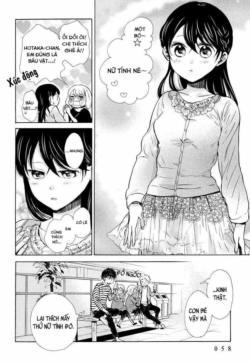 OHAYOU TOKA OYASUMI TOKA Chapter 8 trang 25