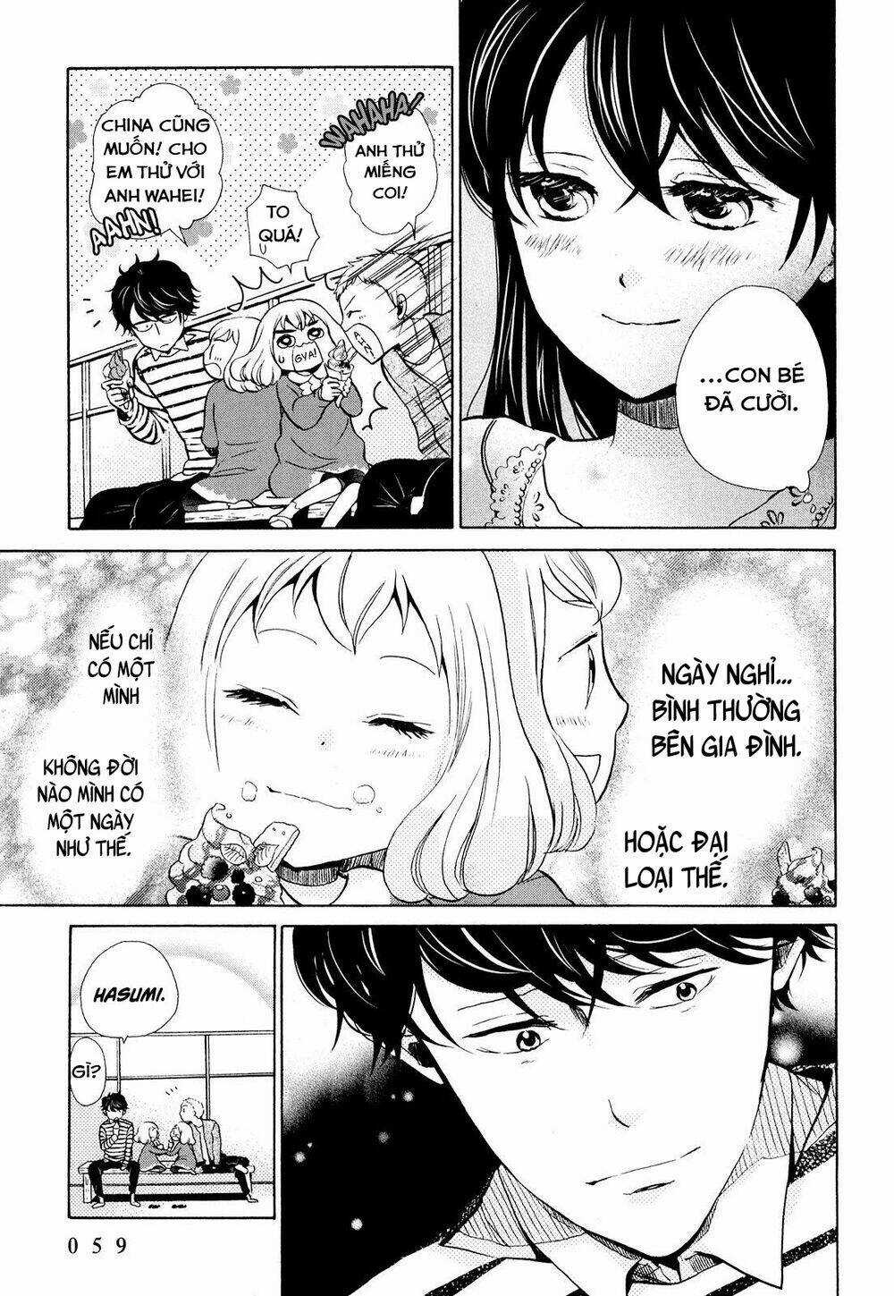 OHAYOU TOKA OYASUMI TOKA Chapter 8 trang 26