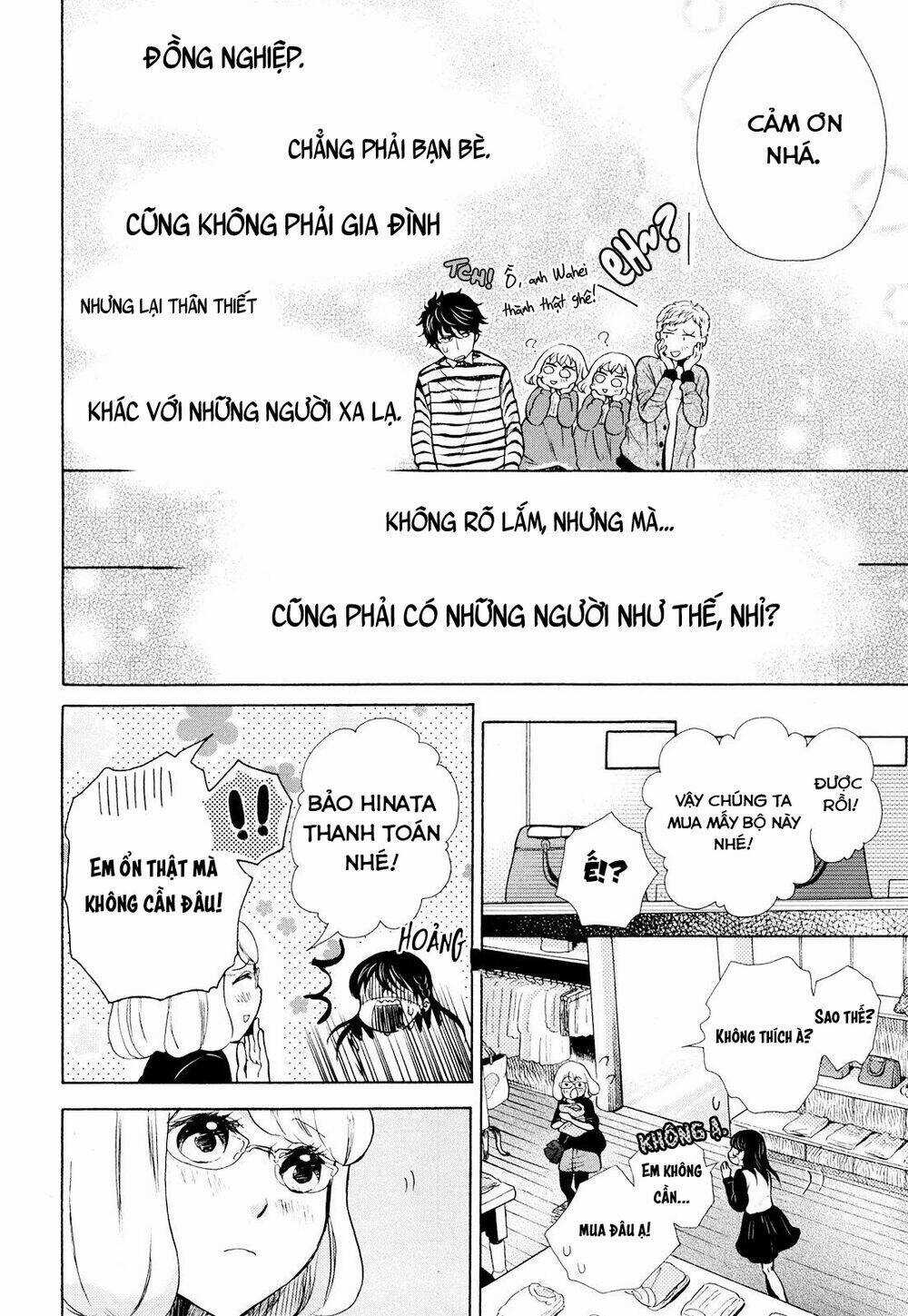 OHAYOU TOKA OYASUMI TOKA Chapter 8 trang 27