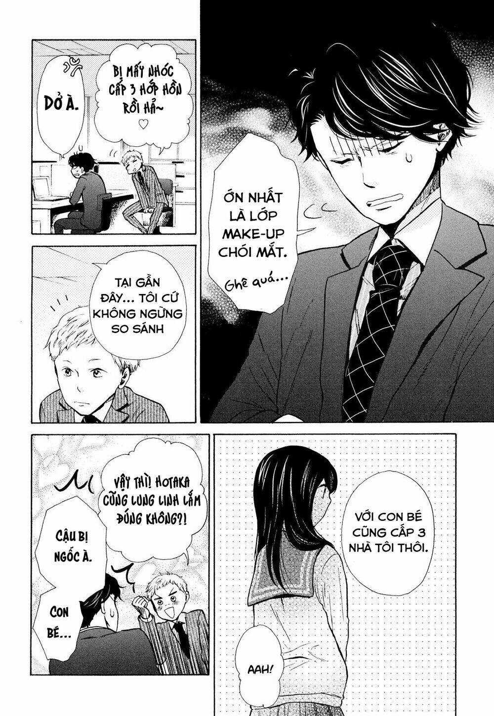OHAYOU TOKA OYASUMI TOKA Chapter 8 trang 5
