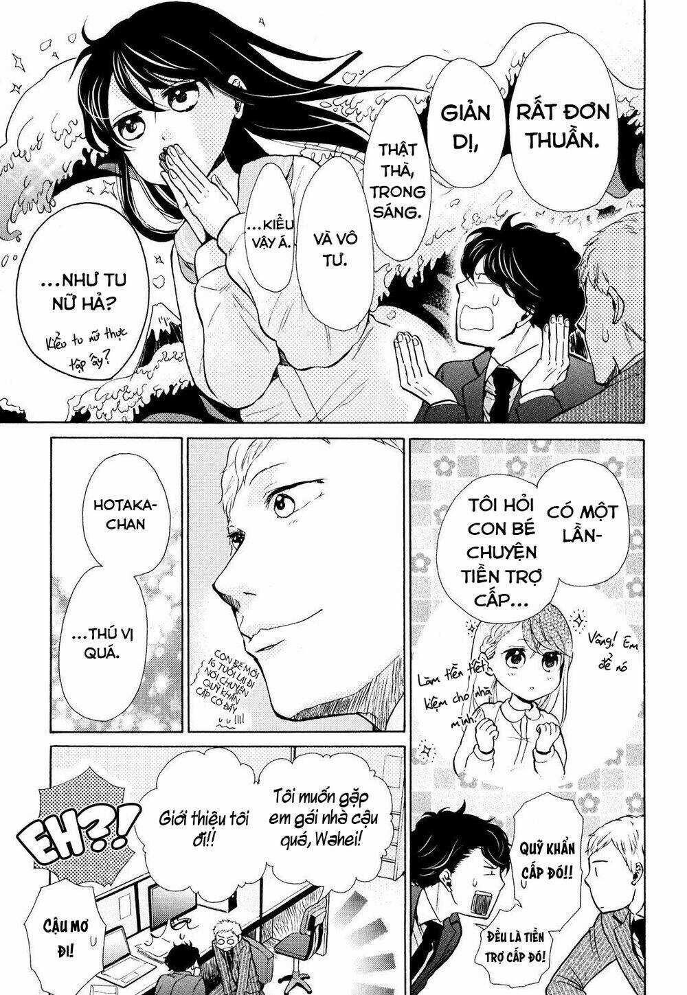 OHAYOU TOKA OYASUMI TOKA Chapter 8 trang 6