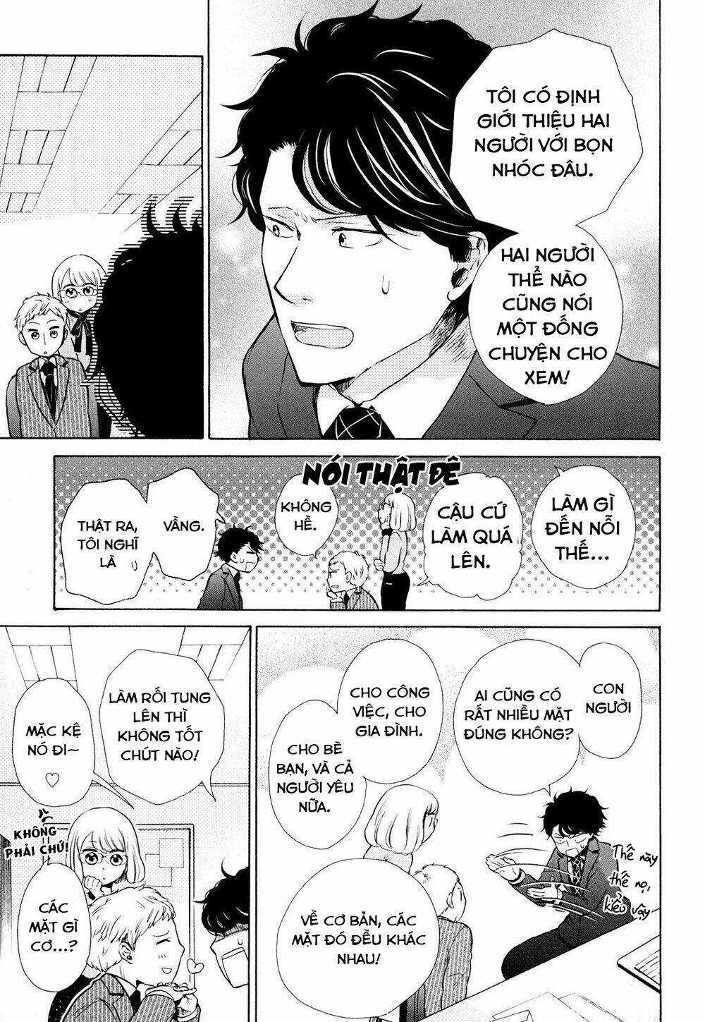 OHAYOU TOKA OYASUMI TOKA Chapter 8 trang 8