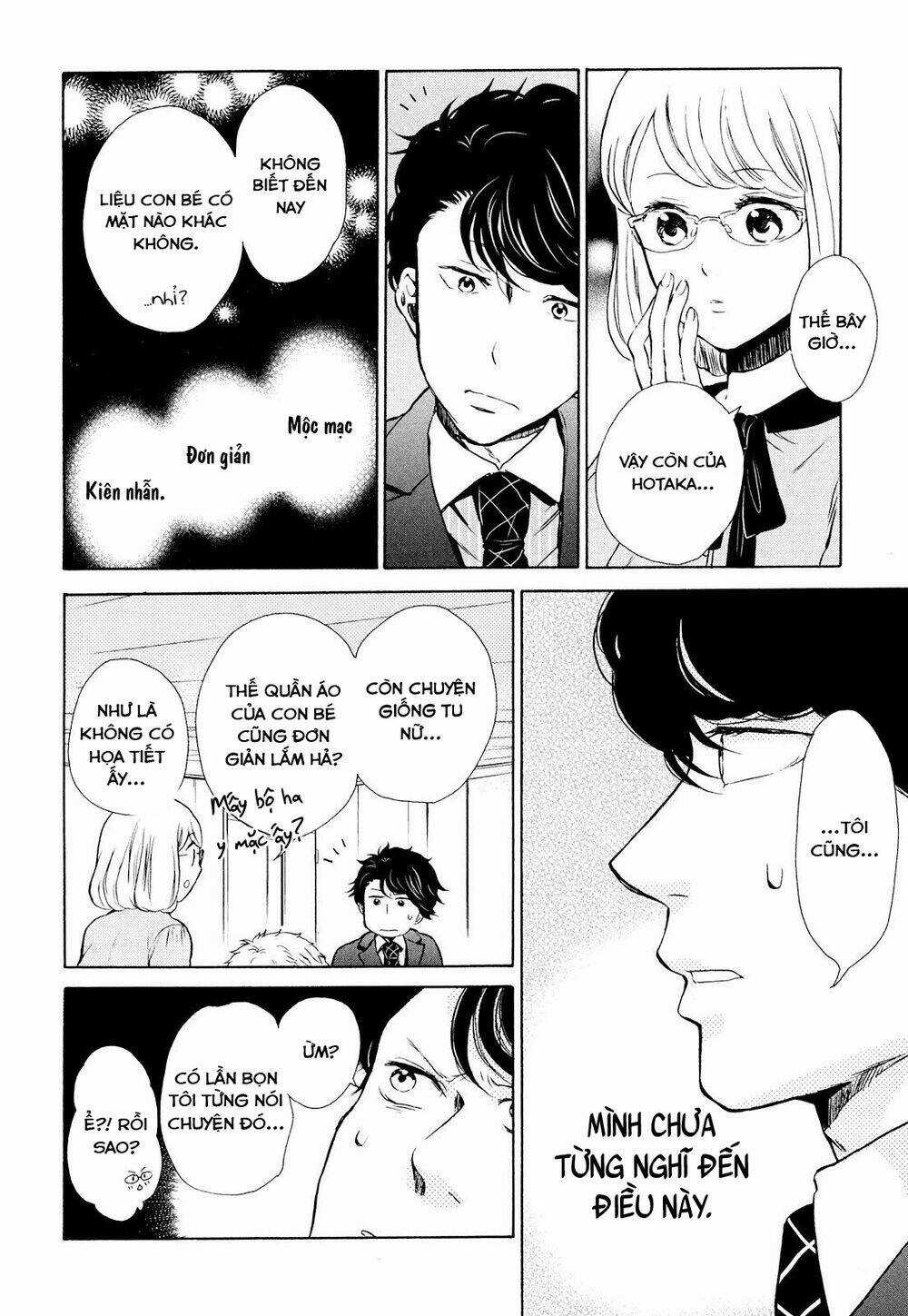 OHAYOU TOKA OYASUMI TOKA Chapter 8 trang 9