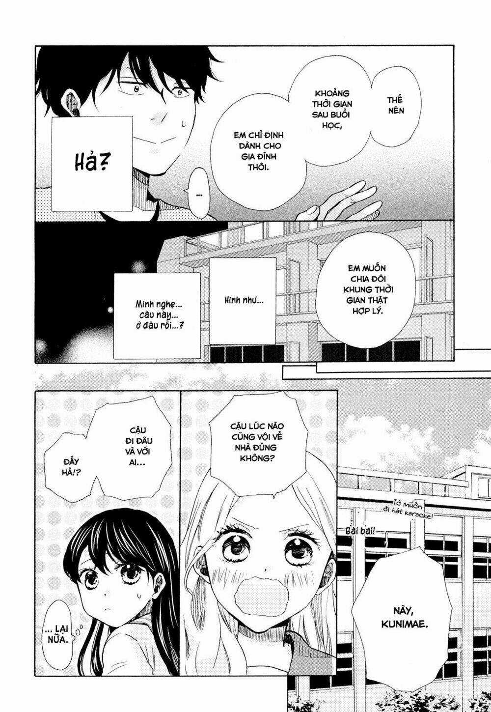 OHAYOU TOKA OYASUMI TOKA Chapter 9 trang 14