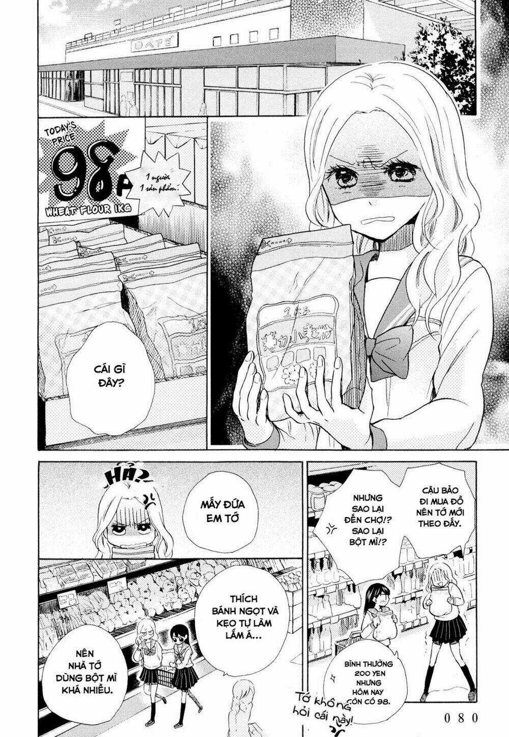 OHAYOU TOKA OYASUMI TOKA Chapter 9 trang 16
