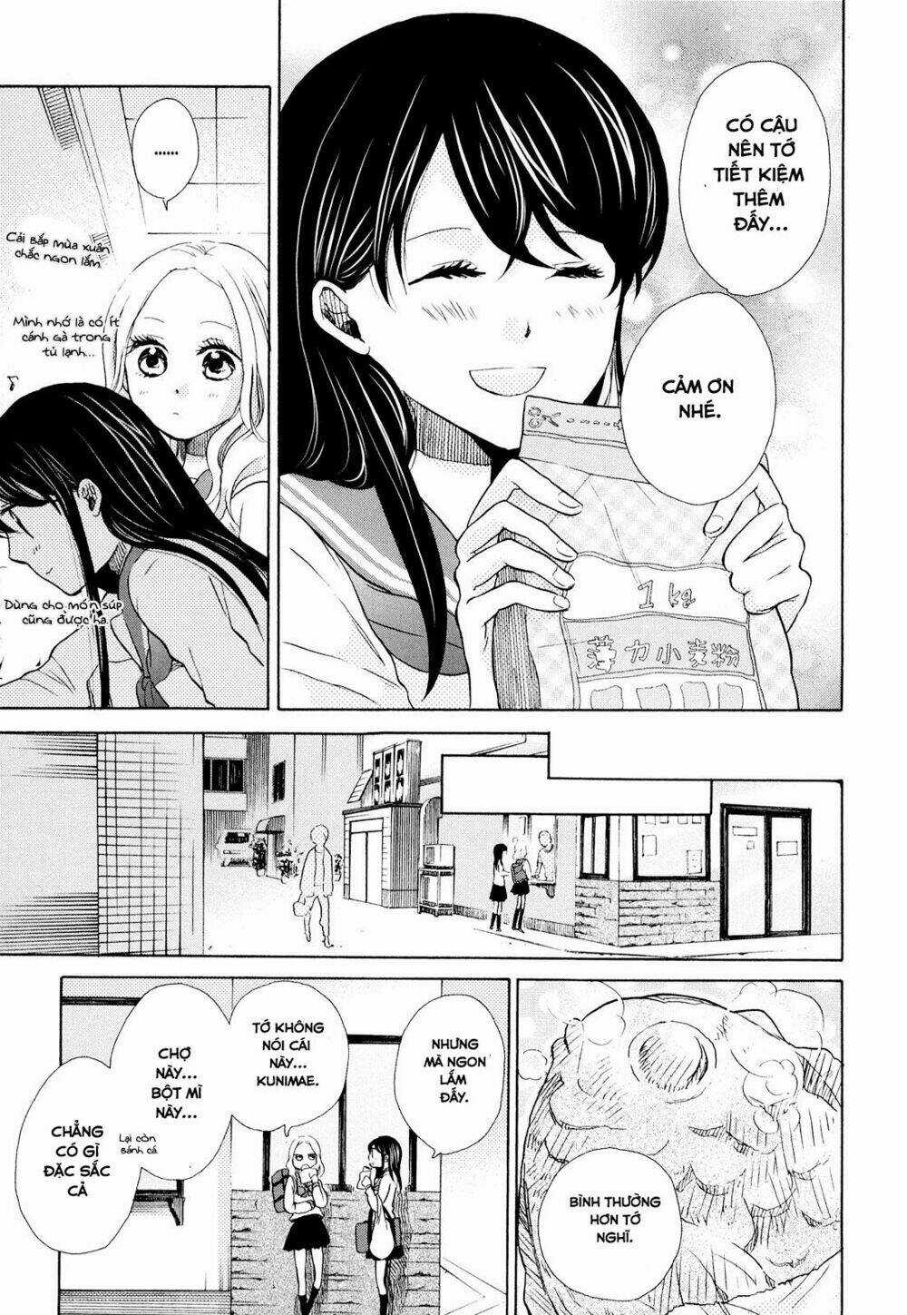 OHAYOU TOKA OYASUMI TOKA Chapter 9 trang 17