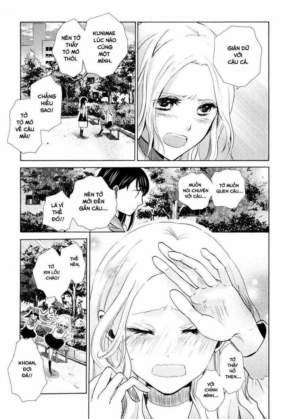 OHAYOU TOKA OYASUMI TOKA Chapter 9 trang 25