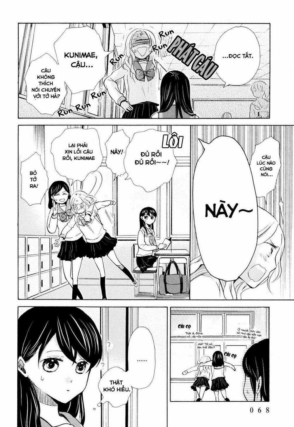 OHAYOU TOKA OYASUMI TOKA Chapter 9 trang 4
