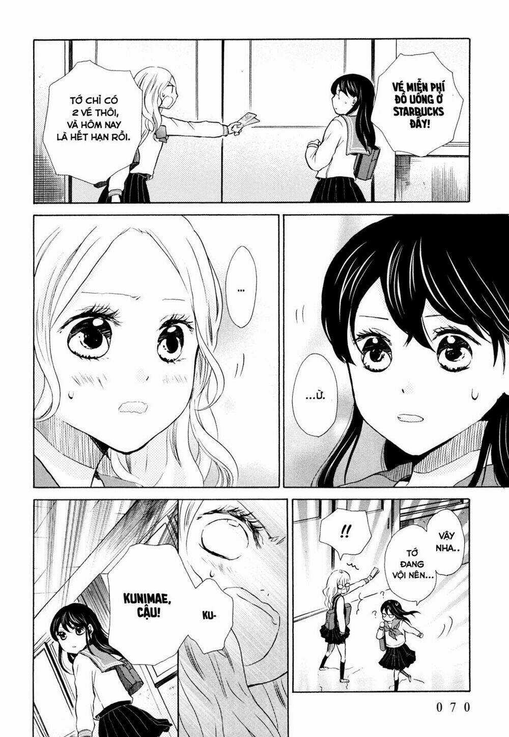 OHAYOU TOKA OYASUMI TOKA Chapter 9 trang 6