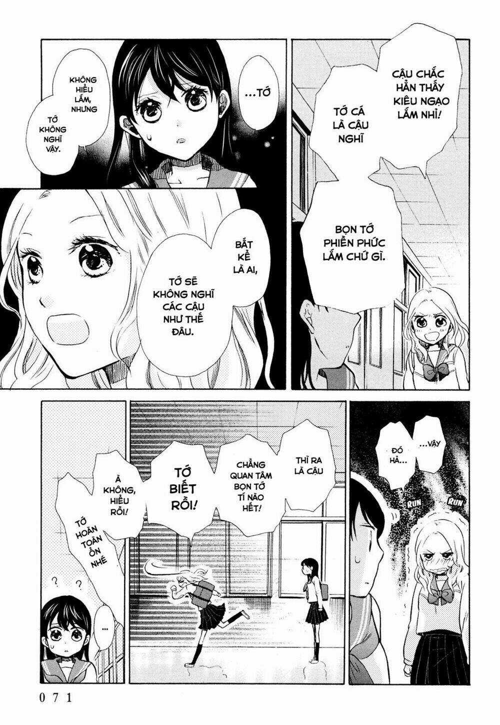OHAYOU TOKA OYASUMI TOKA Chapter 9 trang 7