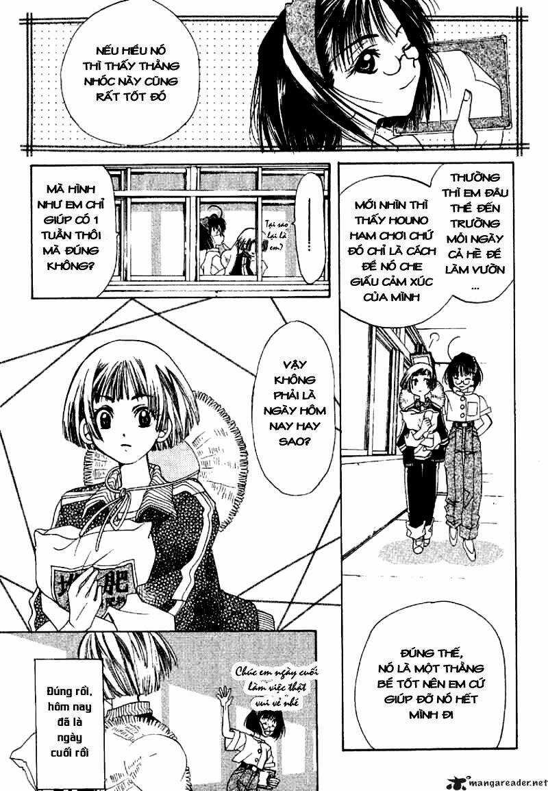 Ohisama Egao Chapter 2 trang 24