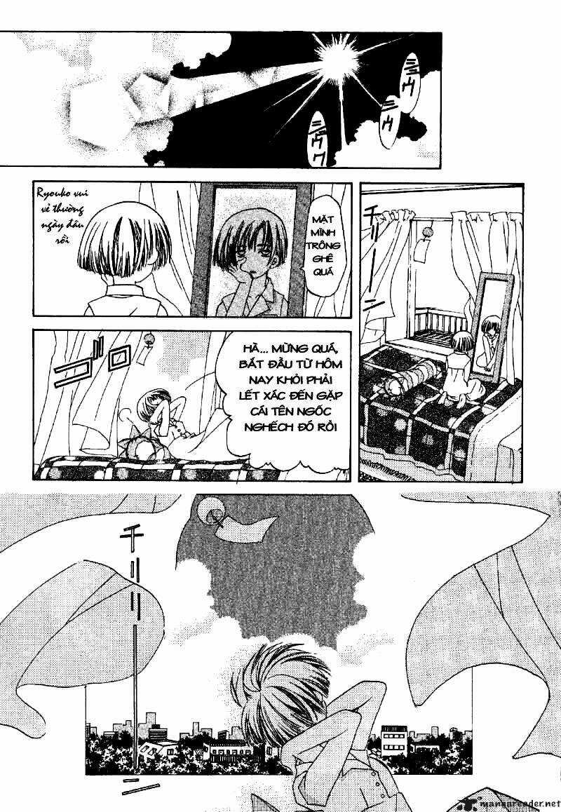 Ohisama Egao Chapter 2 trang 33