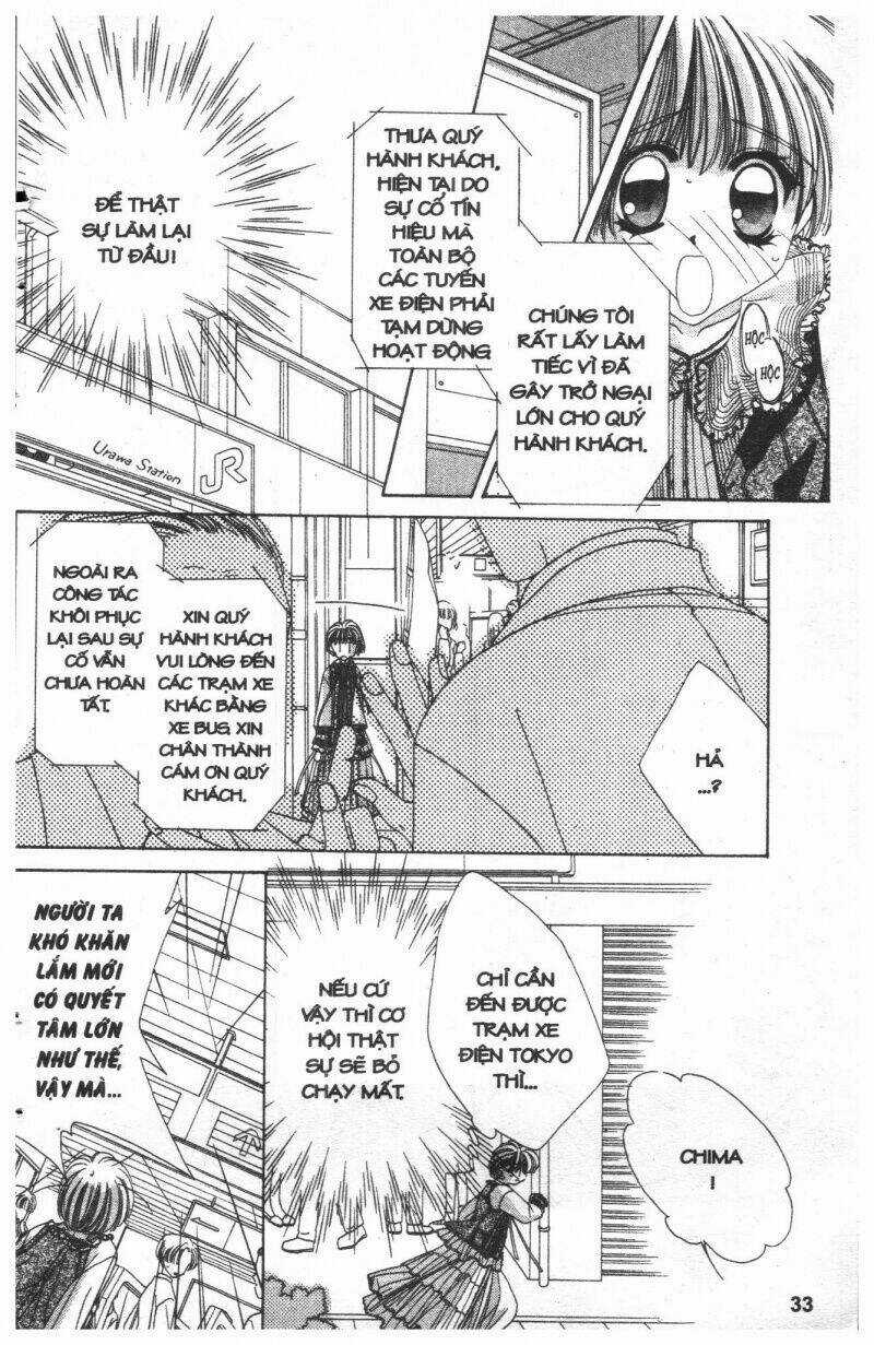 Ohoshi-Sama Ni Onegai! Chapter 1 trang 32