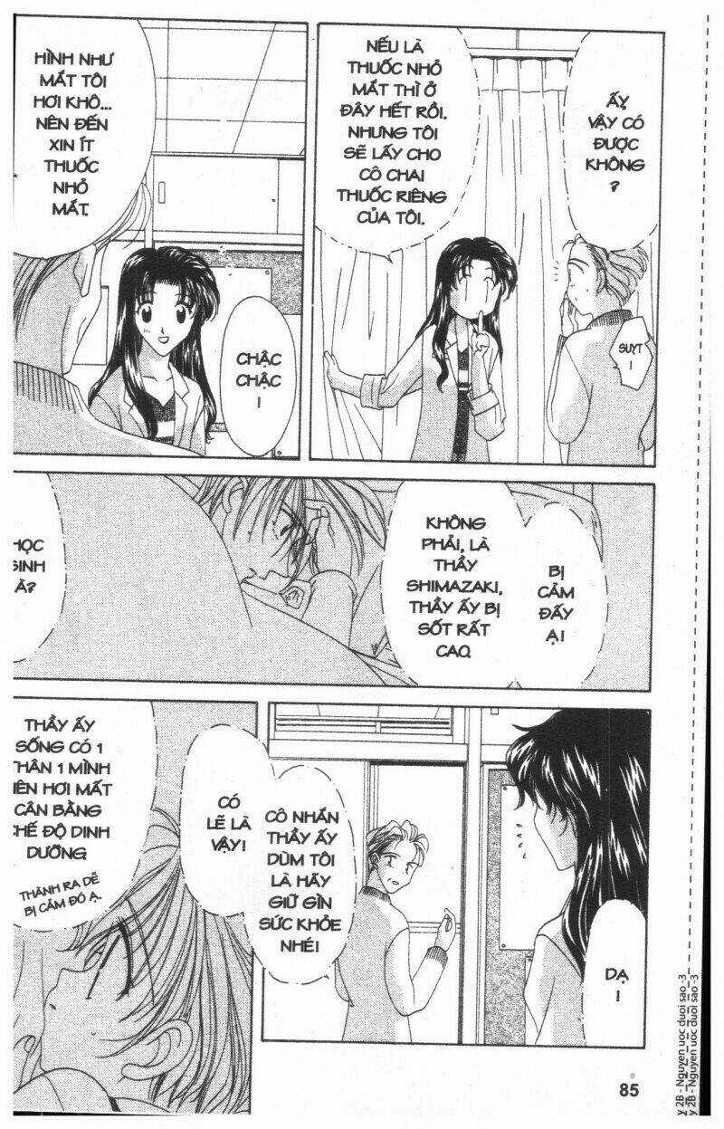 Ohoshi-Sama Ni Onegai! Chapter 3 trang 84