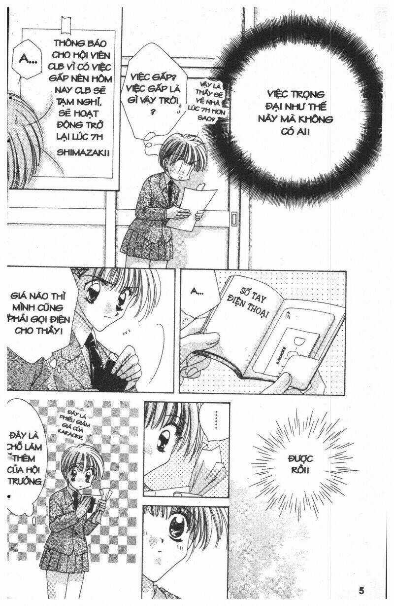 Ohoshi-Sama Ni Onegai! Chapter 6 trang 4