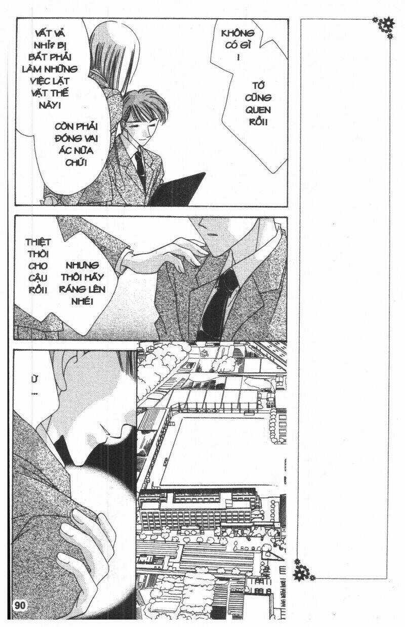 Ohoshi-Sama Ni Onegai! Chapter 6 trang 89