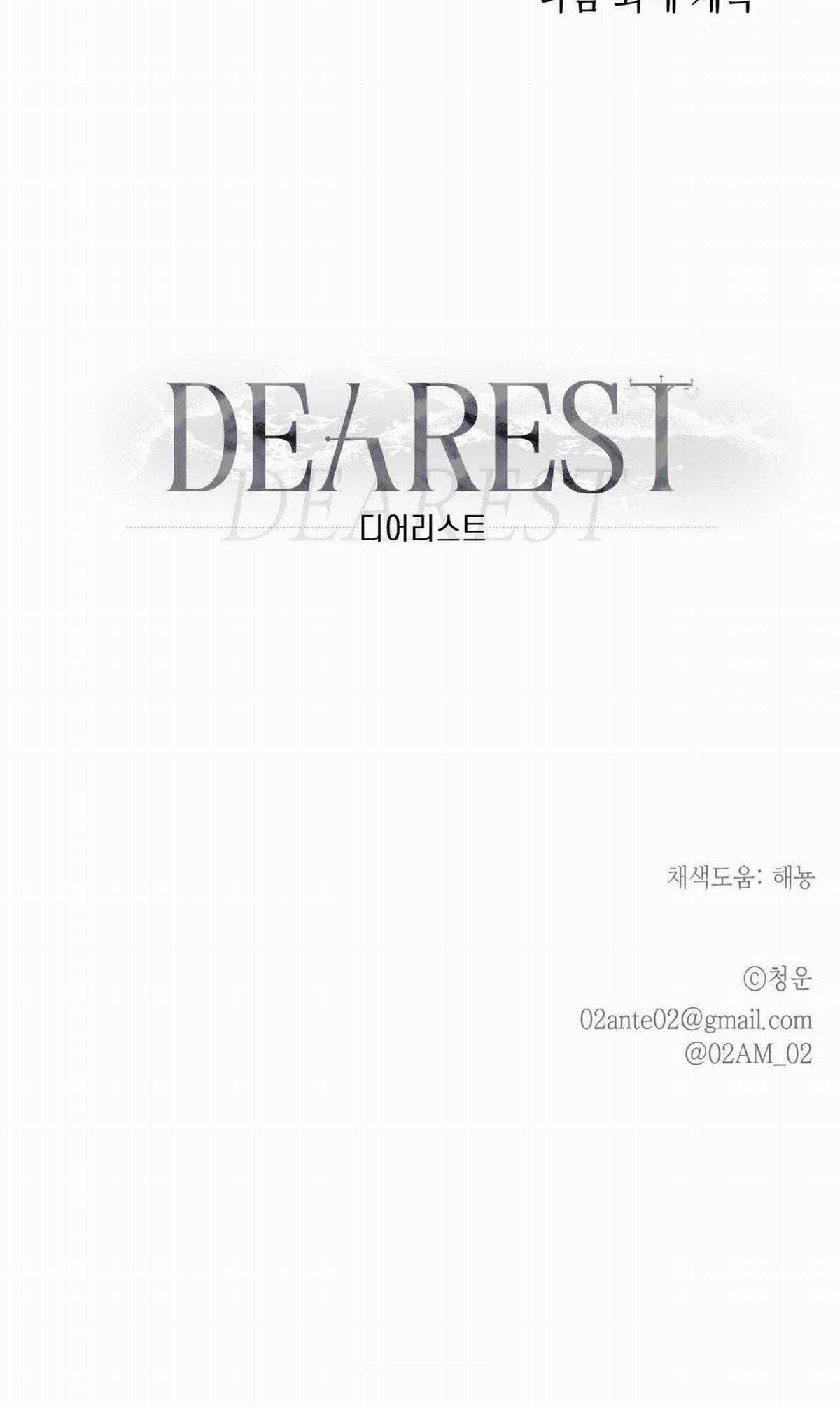 Ôi, Kẻ Thù Không Đội Trời Chung Chapter 12 trang 43