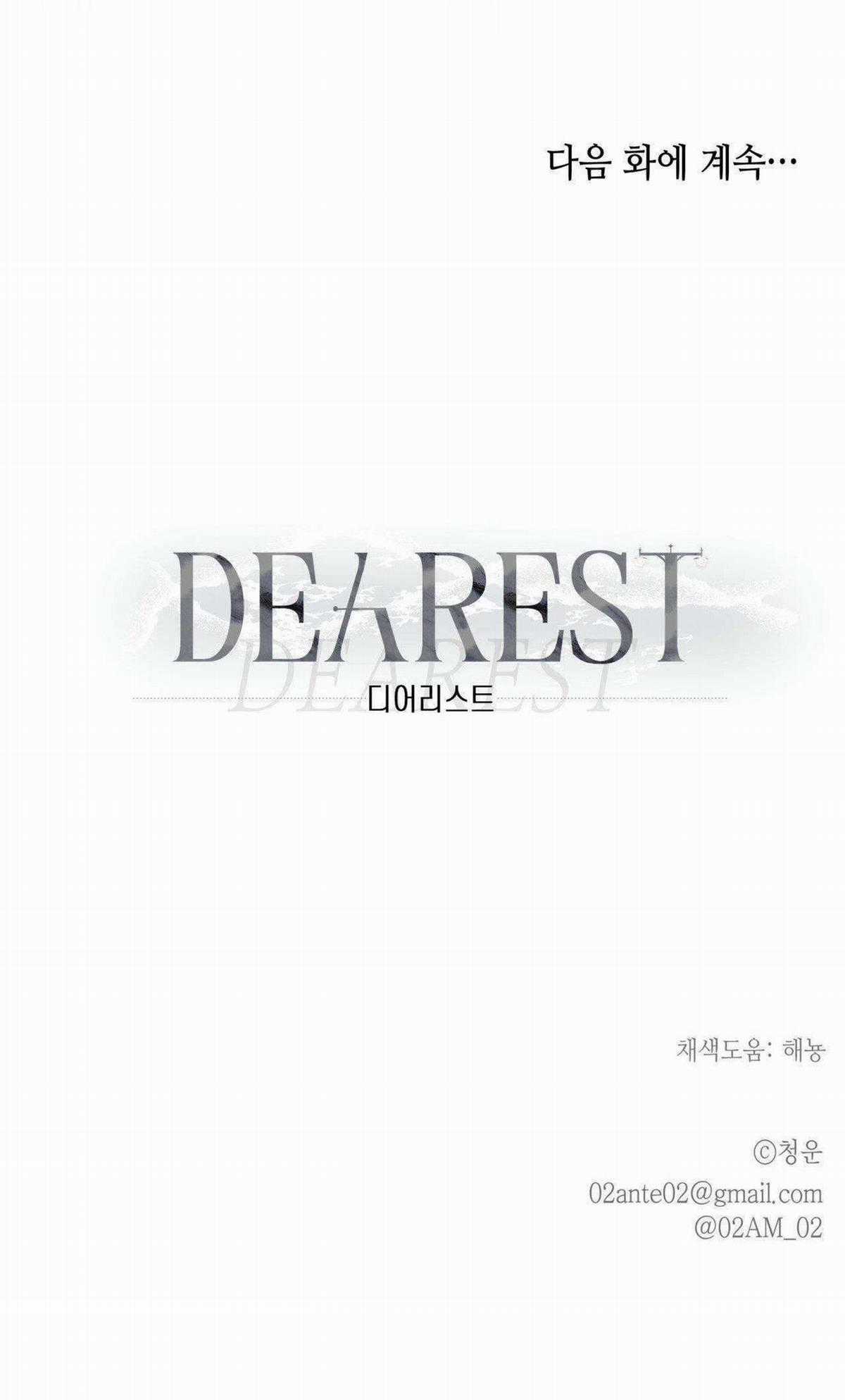 Ôi, Kẻ Thù Không Đội Trời Chung Chapter 19 trang 58