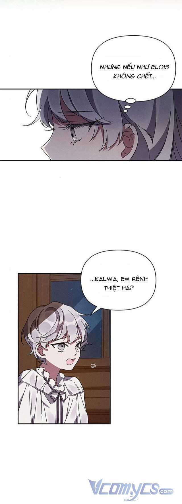 Ôi, Kẻ Thù Không Đội Trời Chung Chapter 2 trang 17