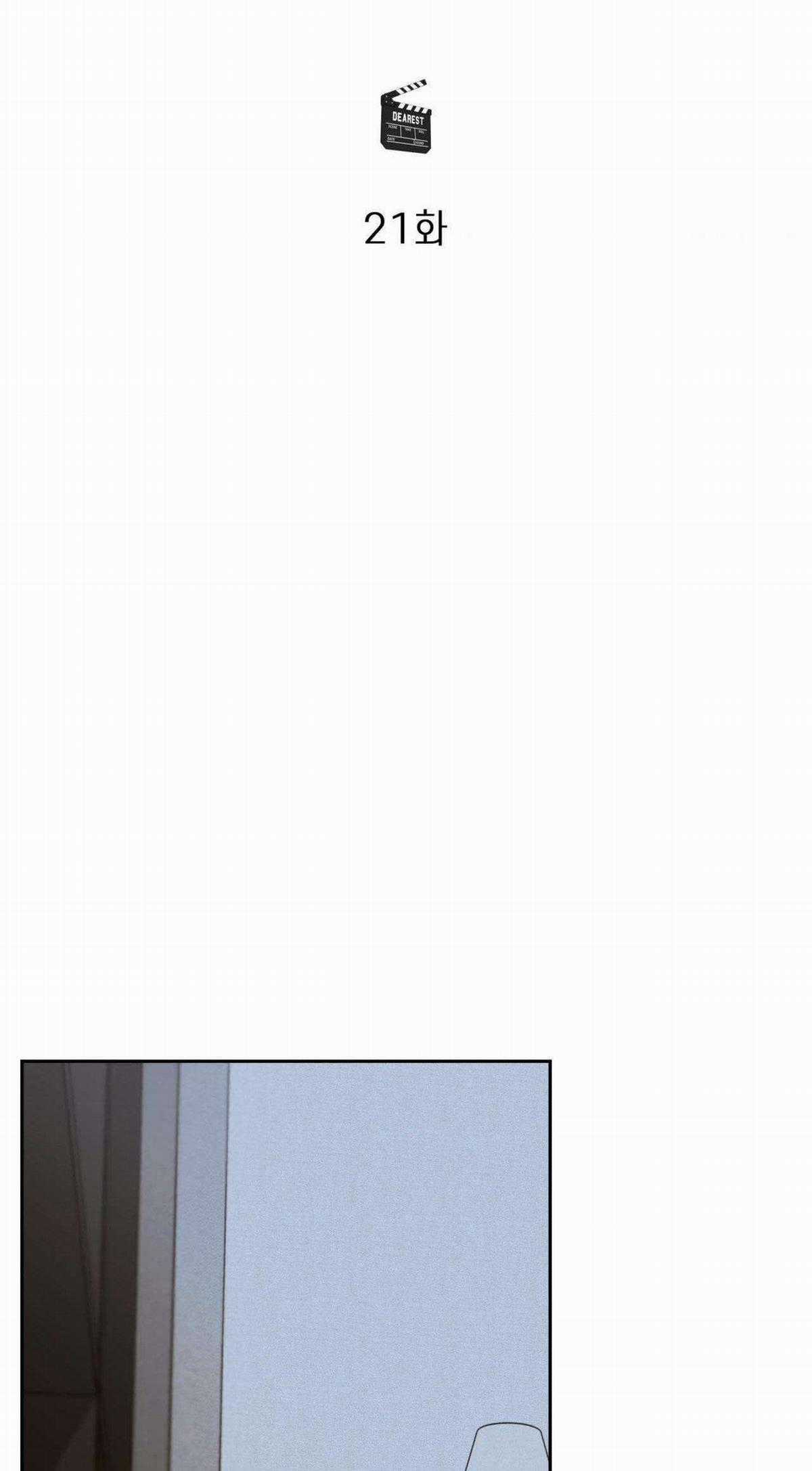 Ôi, Kẻ Thù Không Đội Trời Chung Chapter 21 trang 30