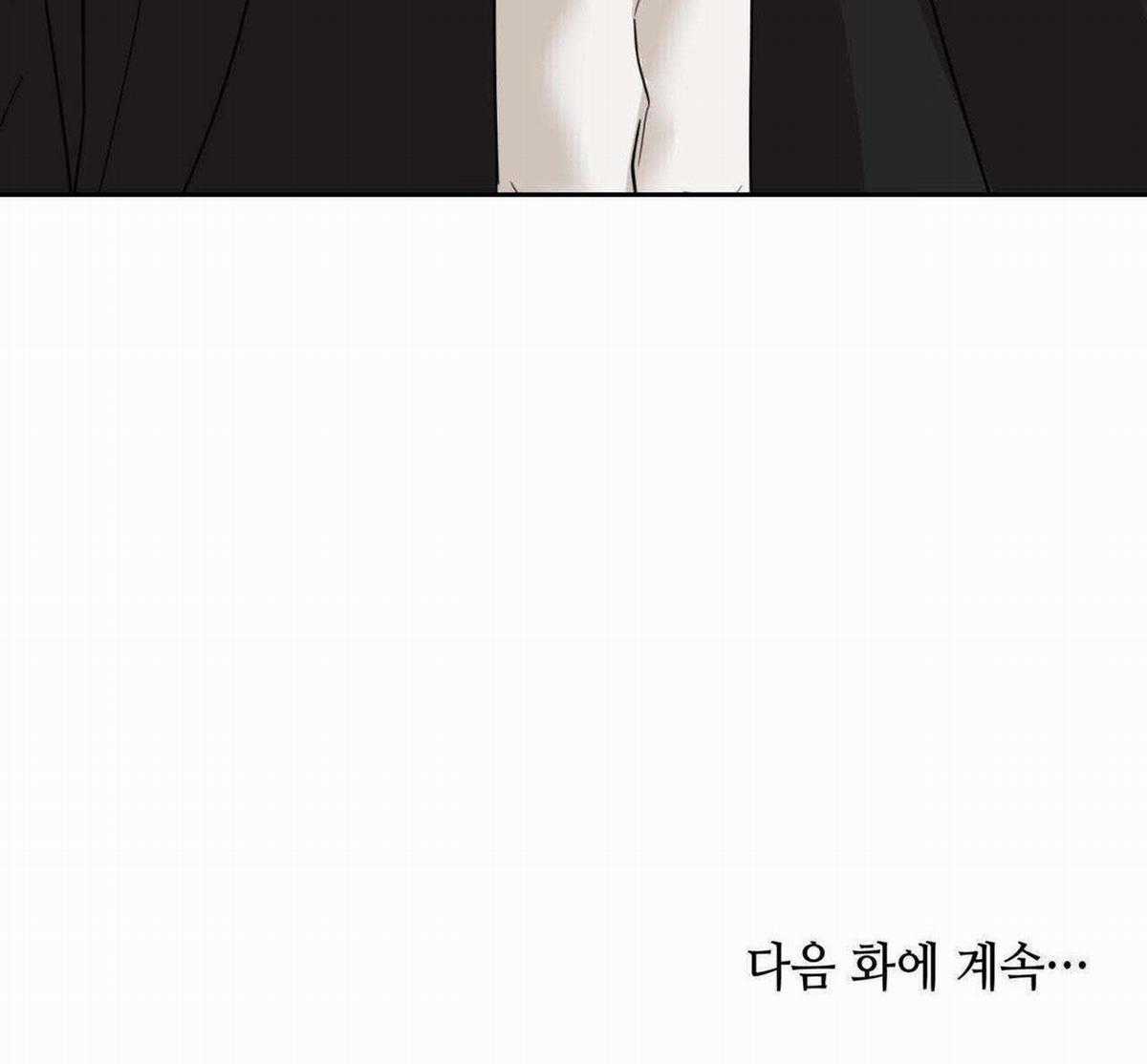 Ôi, Kẻ Thù Không Đội Trời Chung Chapter 21 trang 98