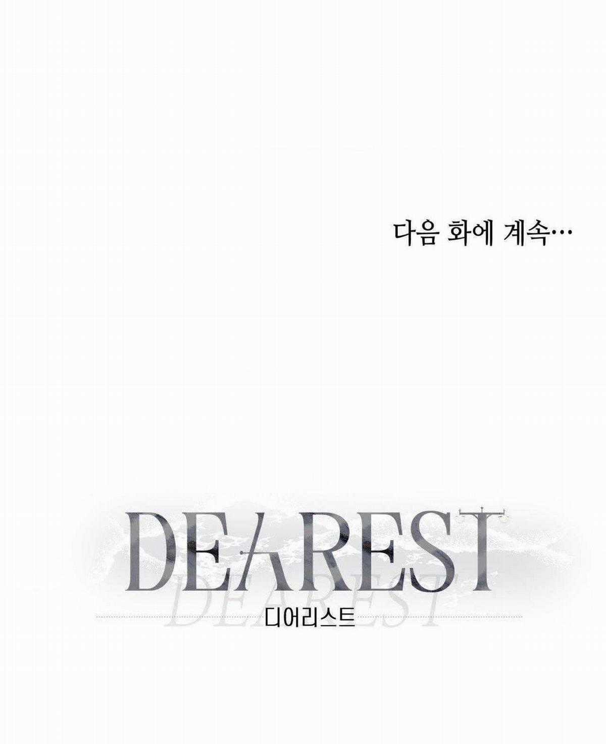 Ôi, Kẻ Thù Không Đội Trời Chung Chapter 23 trang 87