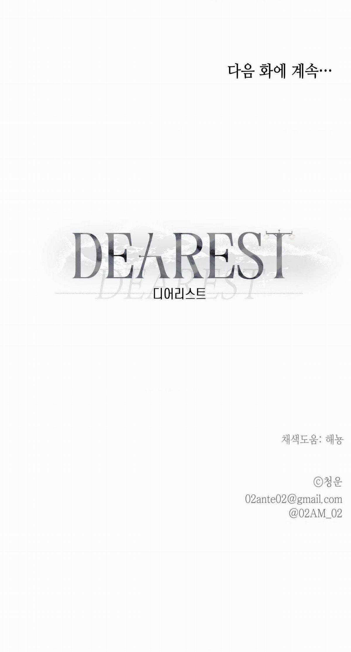 Ôi, Kẻ Thù Không Đội Trời Chung Chapter 24 trang 101