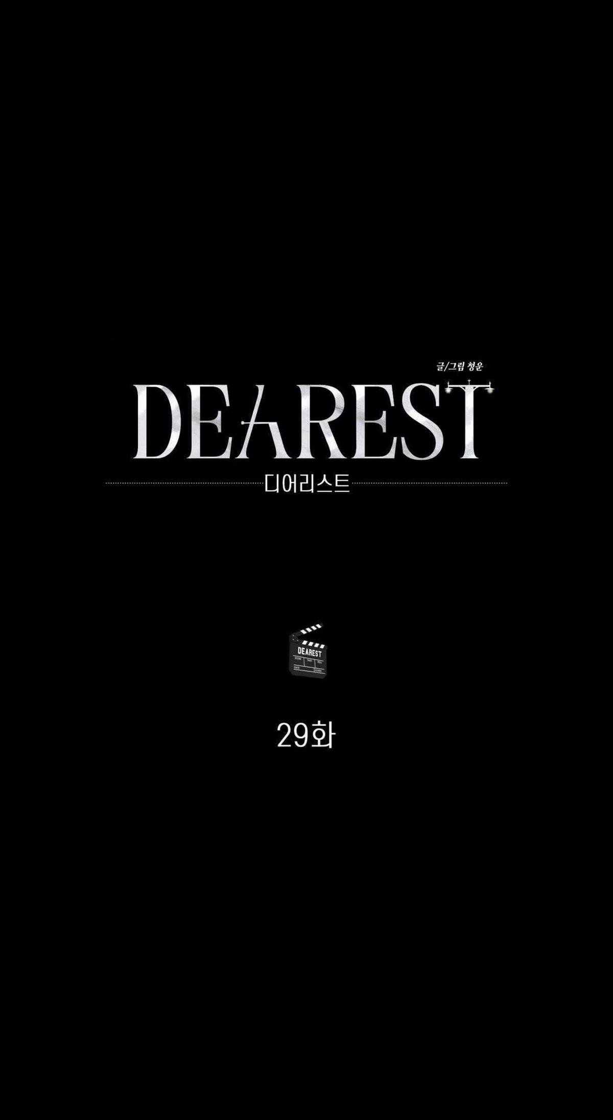 Ôi, Kẻ Thù Không Đội Trời Chung Chapter 29 trang 32