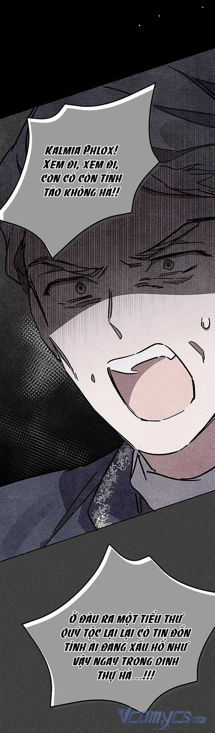 Ôi, Kẻ Thù Không Đội Trời Chung Chapter 3.5 trang 20