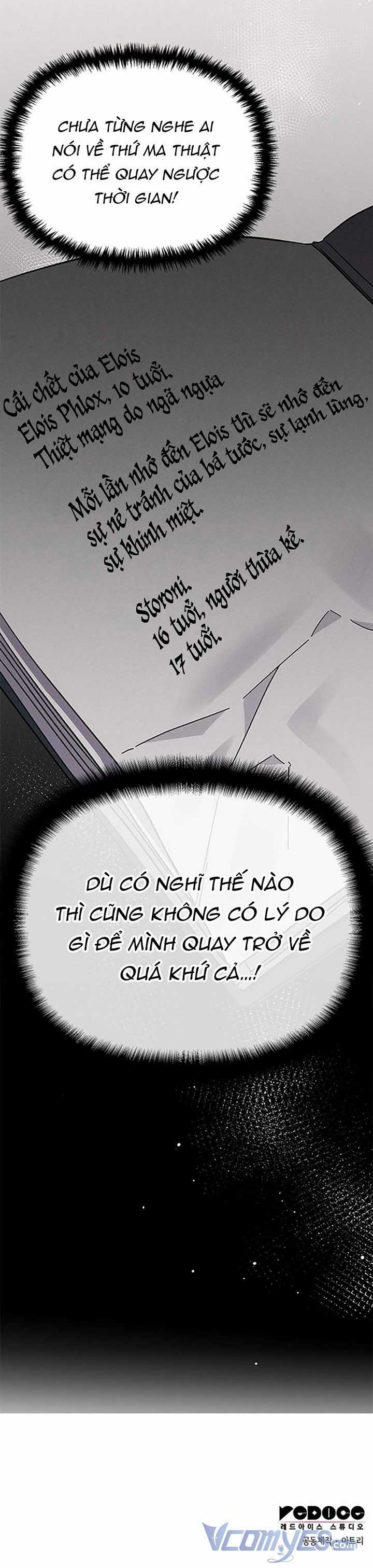 Ôi, Kẻ Thù Không Đội Trời Chung Chapter 3.5 trang 31